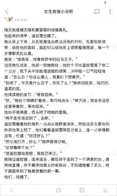 懂球帝官网首页